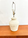 Beige Plaster Lamp - Rehaus