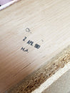 Danish Teak Platform Bed + Nightstands, Queen - Rehaus