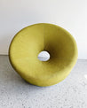 Green Donut Accent Chair - Rehaus